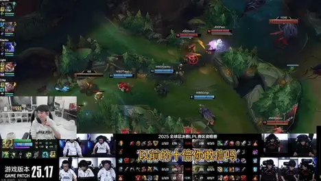 S15全球总决赛中单选手Knight斩获KDA之王，场均击杀6.4次统治小组赛